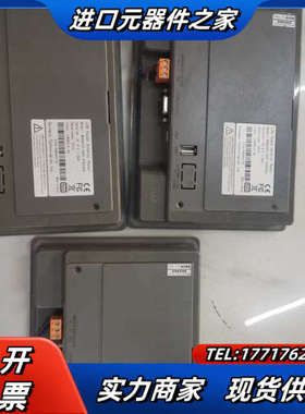 屏通触摸屏，BHA2070-30ST，实图拍摄，功能正常，1议价