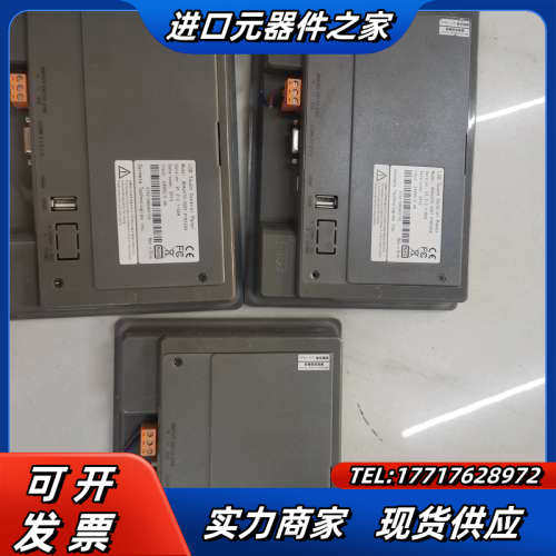 屏通触摸屏，BHA2070-30ST，实图拍摄，功能正常，1议价