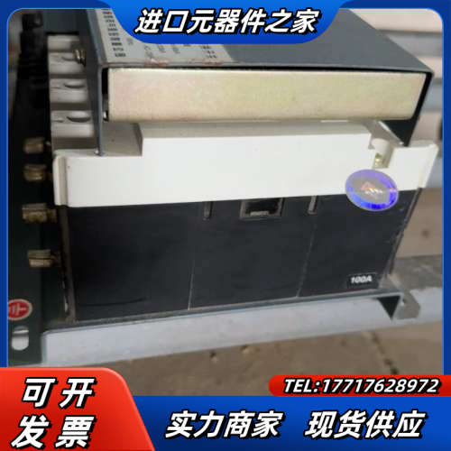 双电源自动转换开关，WSQ1-100014P，100A议价
