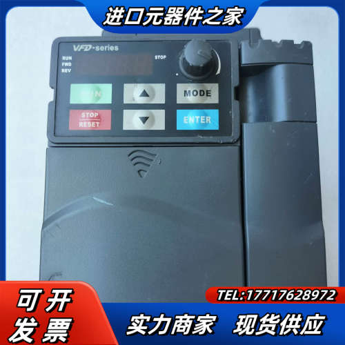 #变频器 VFD022E43A变频器，380V/2.议价
