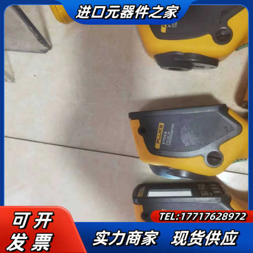 。福禄克FLUKE      VT04A 可视红外测温仪议价