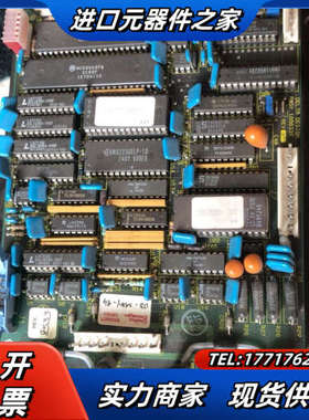 RENCO RNCODER编码器齿轮电机买电机送一块驱动议价