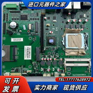 MB75A15060357F35 TP议价 MB75 TPC