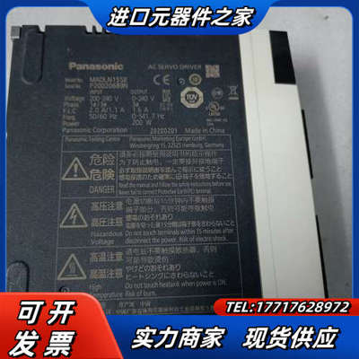 A6MADLN15SF/SE/SG/伺服电机MHMF02议价