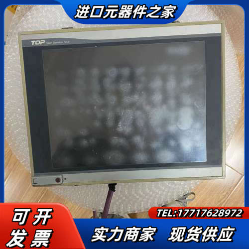 XT0P10TV-ED M2L触摸屏20W 拍议价