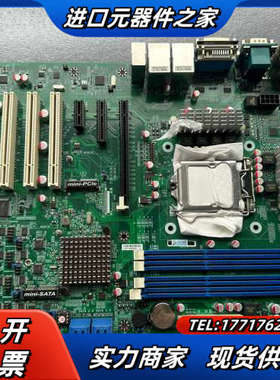 研为 工控机设备主板 AF93议价