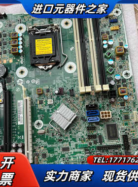 HP Pro rp5810 a115x 主板 74861议价