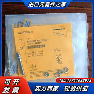 V1331图尔克接近开关货号4议价 AP6X BI1U EG05