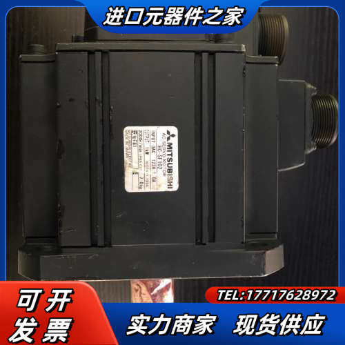 原装正品 全新无 HC-SF102 实物照..现货销售议价