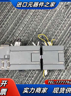 S7-200PLC cpu224xp,em231议价