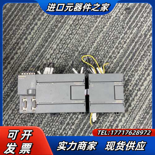 S7-200PLC cpu224xp,em231议价