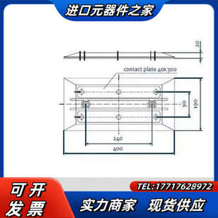 原装 议价 法勒刷板…BLK200