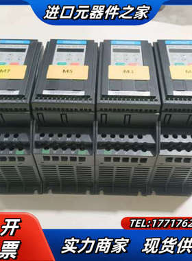 变频器MD200T0.4B-CAN原装，功能，实议价