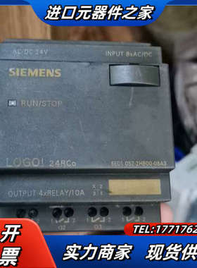 LOGO! 24RCo PLC 6ED1 052-2H议价