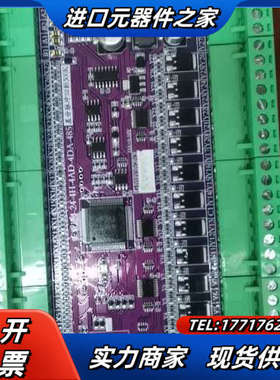 板式PLCF3U24一24一4H一4AD一4DA一485议价