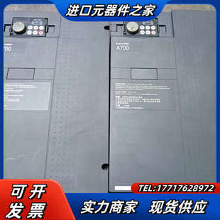 CHT A740变频器 22K A740 22议价