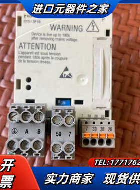 九新E82ZAFPC010 伦茨变频器通讯接口模块，议价