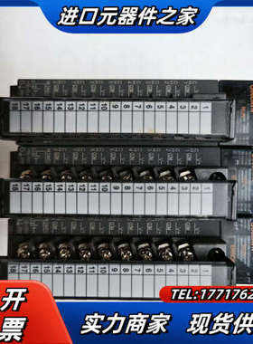 Q68DAVNQ系列模拟量模块，设备配件，功能正常，议价