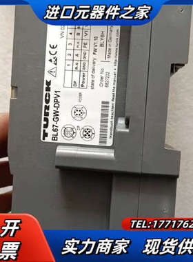 TURCK模块BL67-GW-DPV1  6827232,共议价