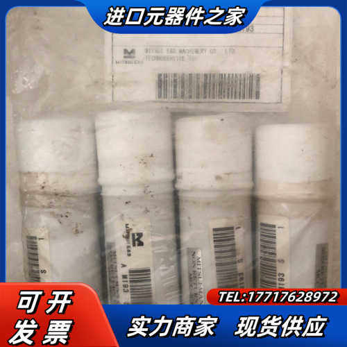 MITSUI E&S三井  6S50MC-CM7止回阀总议价