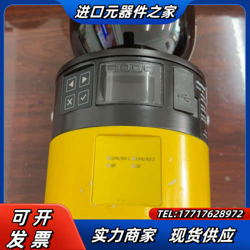 SICK安全扫描 …MICS3-ACAZ55PZ1P01，订议价