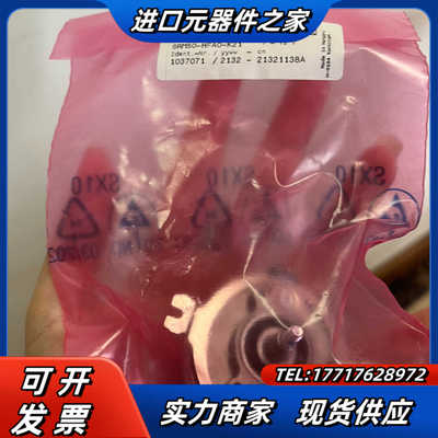 1037071 SRM50-HFA0-K21 伺服反馈编码器议价