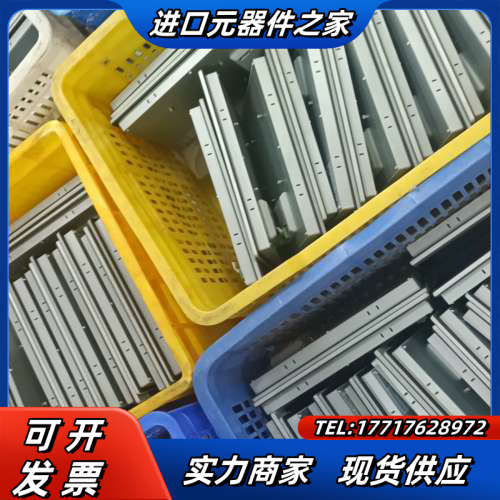 昆仑通态10寸带网口触摸屏 TPC1071Gi 成色新 功能议价