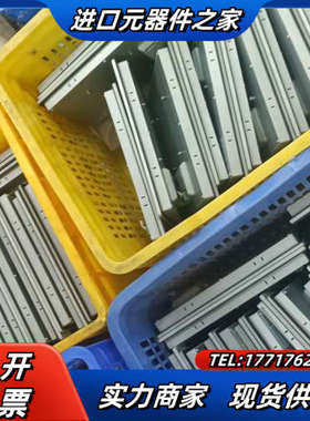 昆仑通态10寸带网口触摸屏 TPC1071Gi 成色新 功能议价