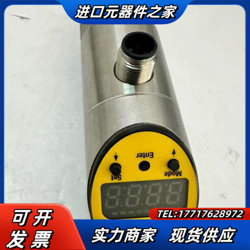 原装正品图尔克传感器PS016V-504-LI2UPN8X-议价