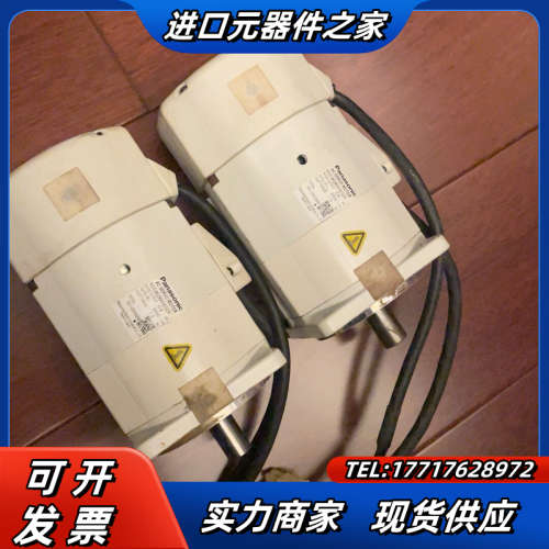 电机MQMA042S2R 400议价