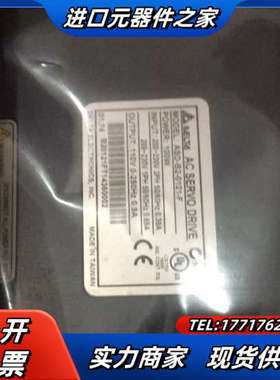 全新plc控制器ASD-B2-0121-F议价