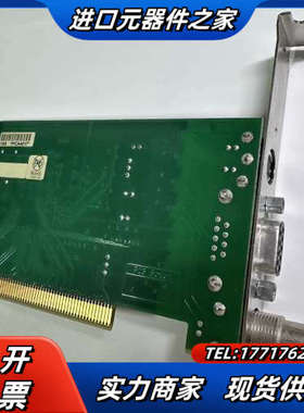 EURESYS  2000 Picolo  视频 采集卡实图议价