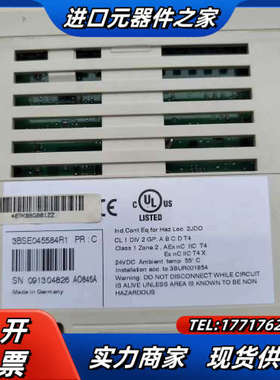AO845A 模块 DCS PLC 模拟量卡件3BSE议价