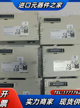 以太网模块DVPEN01-SL，功能完好，，需要议价