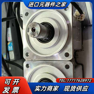 #电机MHMF082L1U2M工厂倒闭闲置电机议价