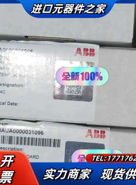 全新原装正品 ACS880光纤板AINT-24C全新正议价