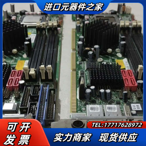 威达工控机主板 EPC-CPU454D议价