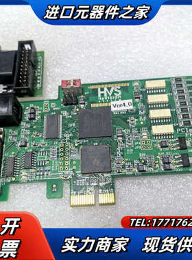 HVS Hyvision system PCIE-FRM11议价