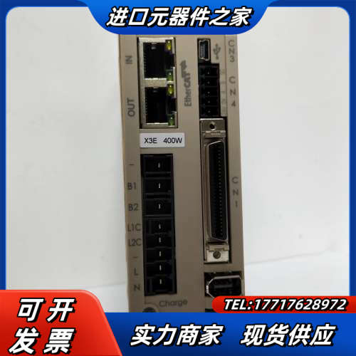 禾川伺服驱动器SV-X3EB040A-A2-Q全新原装正品，议价