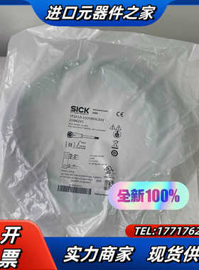 YF2A15-100VB5XLEAX  2096241西克插议价