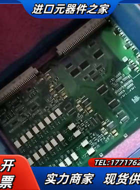 Pasan SA  401347全新两片议价