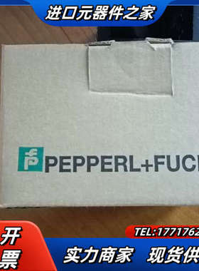 PCV100-F200-SSI-V19倍加福模块，全新原装正议价