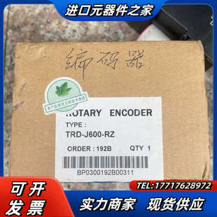 器议价 RZ光洋编码 光洋TRD J600