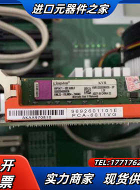 研华工控机IPC-610L/610H 主板PCA-6011V议价