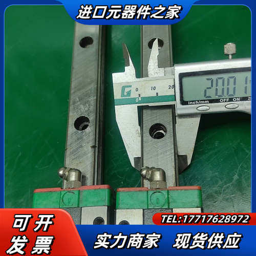 168.上银EGH20CA导轨滑块  2轨4块议价