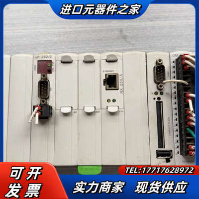 议价 Keba科霸 CP232/Z  NX250/A DM2议价