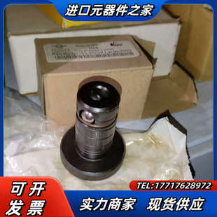 LOCK 03153 BALL 49662 全新议价 25025