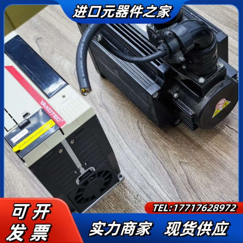 ES2-15BFI伺服驱动器+电机ASMH-13-1515B议价