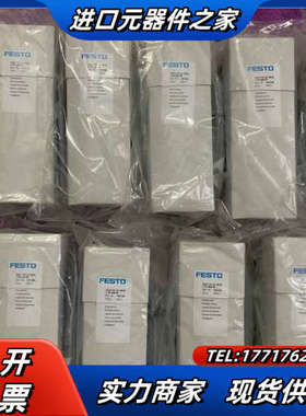 SDE1-V1-G2-W18-C-P2-M8议价