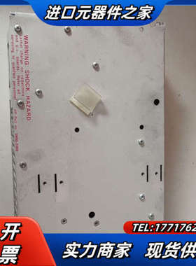 XL130-3630E   电源议价